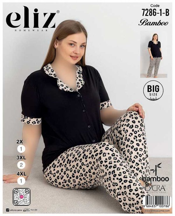 تیشرت شلوارجلو دکمه ای زنانه Eliz کد 7286-B-1