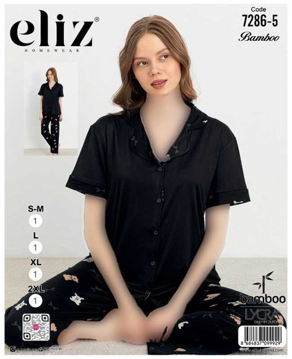تیشرت شلوار جلو دکمه ای زنانه eliz کد 5-7286