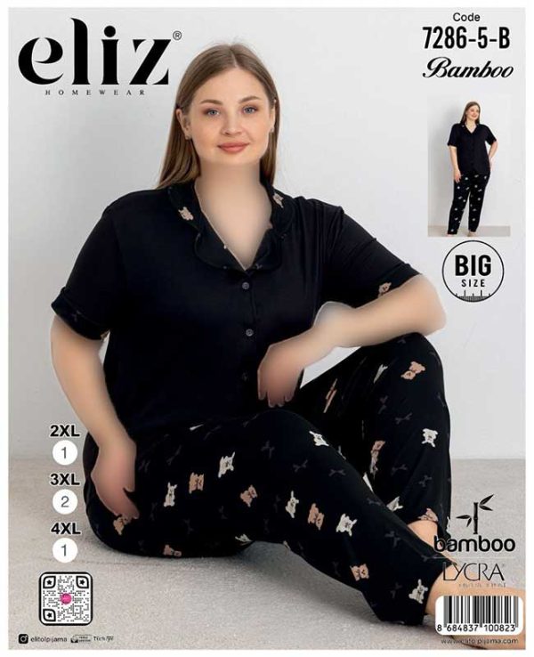 بلوز شلوارجلو دکمه ای زنانه Eliz کد 7286-B-5