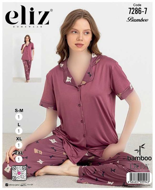 تیشرت شلوار جلو دکمه ای زنانه eliz کد 7-7286