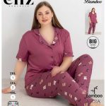 بلوز شلوارجلو دکمه ای زنانه Eliz کد 7286-B-7