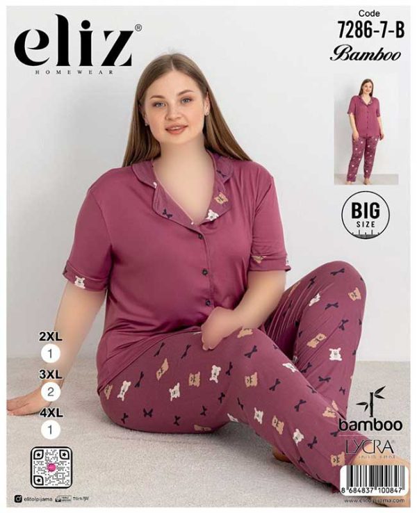 بلوز شلوارجلو دکمه ای زنانه Eliz کد 7286-B-7