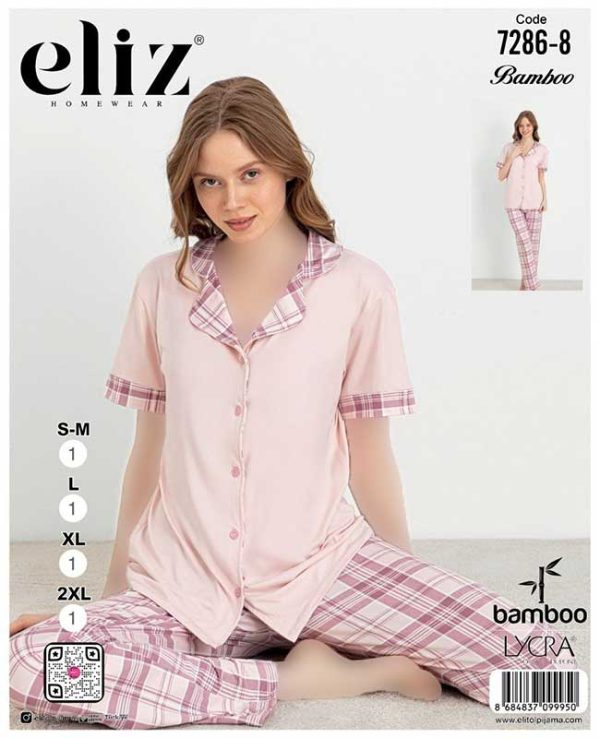 تیشرت شلوار جلو دکمه ای زنانه eliz کد 8-7286