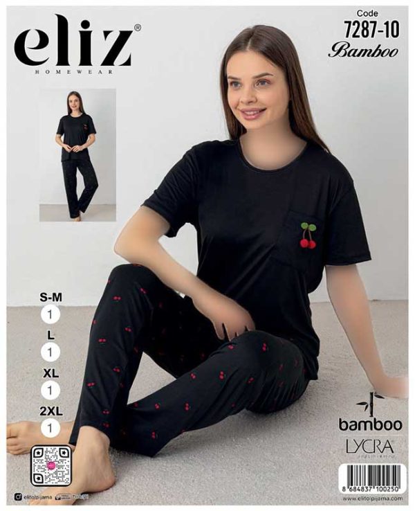 تیشرت شلوار سایز نرمال زنانه eliz کد10-7287