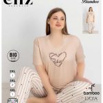 تیشرت شلوار سایز بزرگ زنانه Eliz کد 7287-B-12