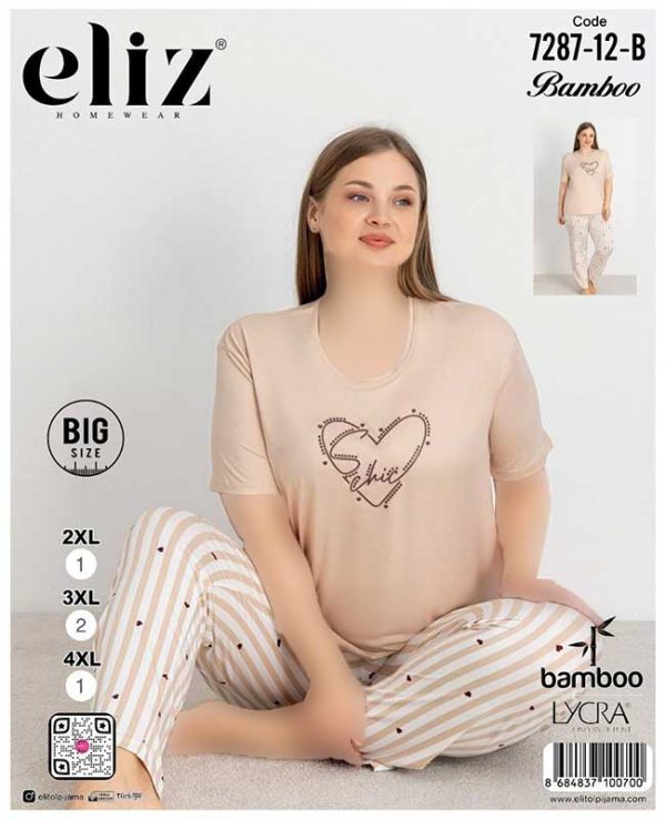تیشرت شلوار سایز بزرگ زنانه Eliz کد 7287-B-12