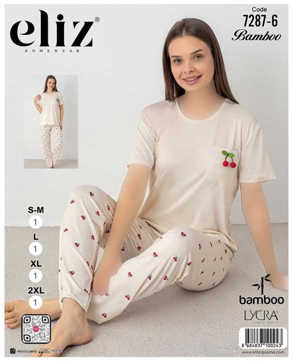 تیشرت شلوار سایز نرمال زنانه eliz کد6-7287