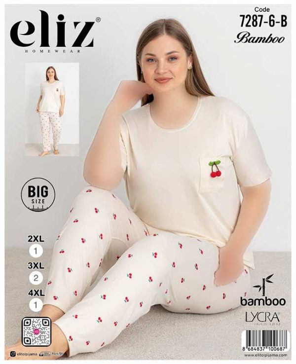 تیشرت شلوار سایز بزرگ زنانه Eliz کد 7287-B-6