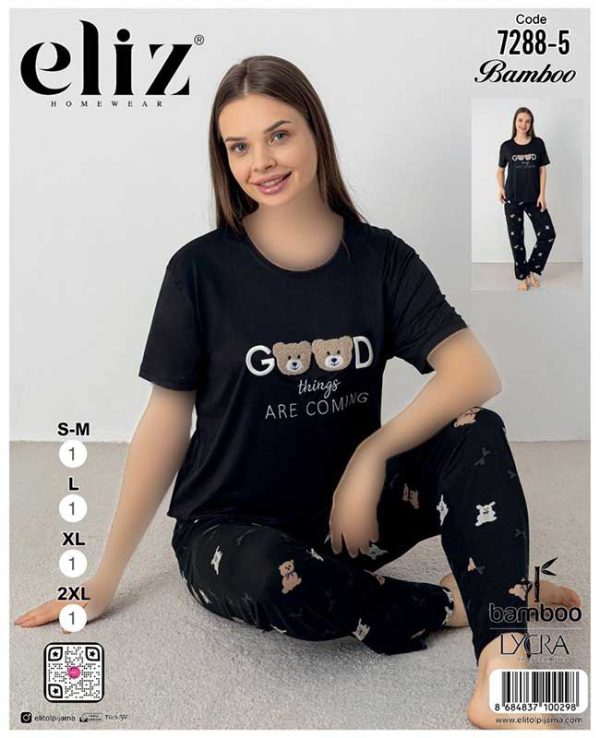 تیشرت شلوار سایز نرمال زنانه eliz کد 5-7288