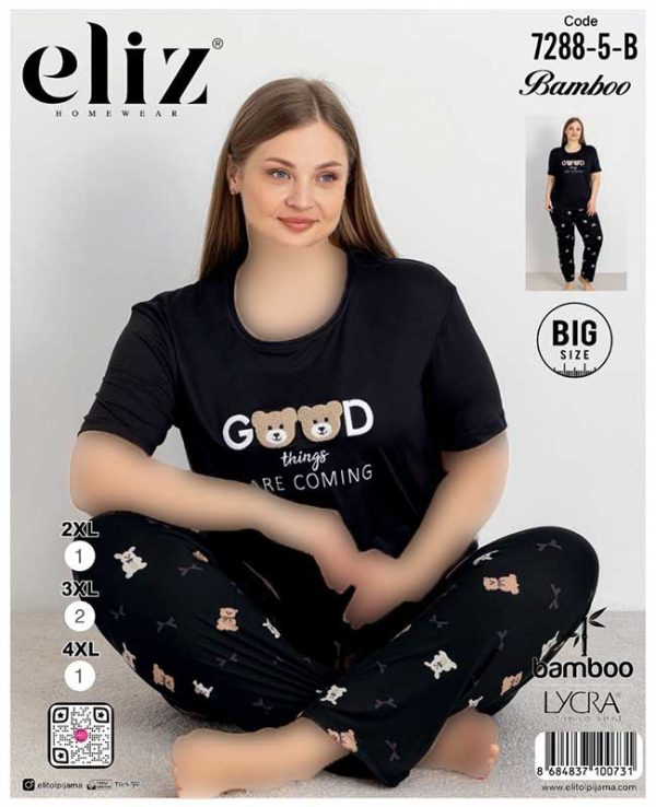 تیشرت و شلوار بیگ سایز زنانه Eliz کد B-5-7288