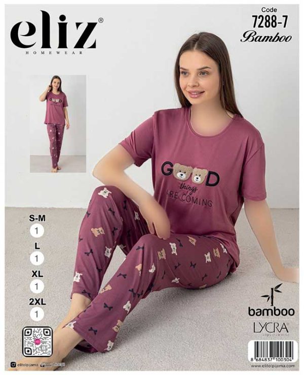 تیشرت شلوار سایز نرمال زنانه eliz کد 7-7288