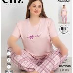 تیشرت و شلوار بیگ سایز زنانه Eliz کد B-8-7288