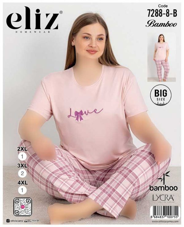 تیشرت و شلوار بیگ سایز زنانه Eliz کد B-8-7288