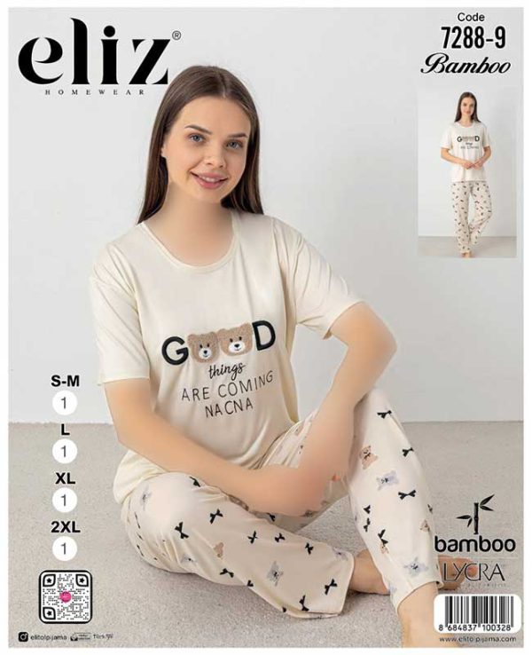 تیشرت شلوار سایز نرمال زنانه eliz کد 9-7288