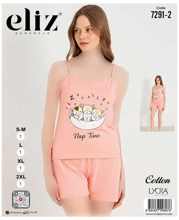 تاپ شورتک سایز نرمال زنانه eliz کد 2-7291