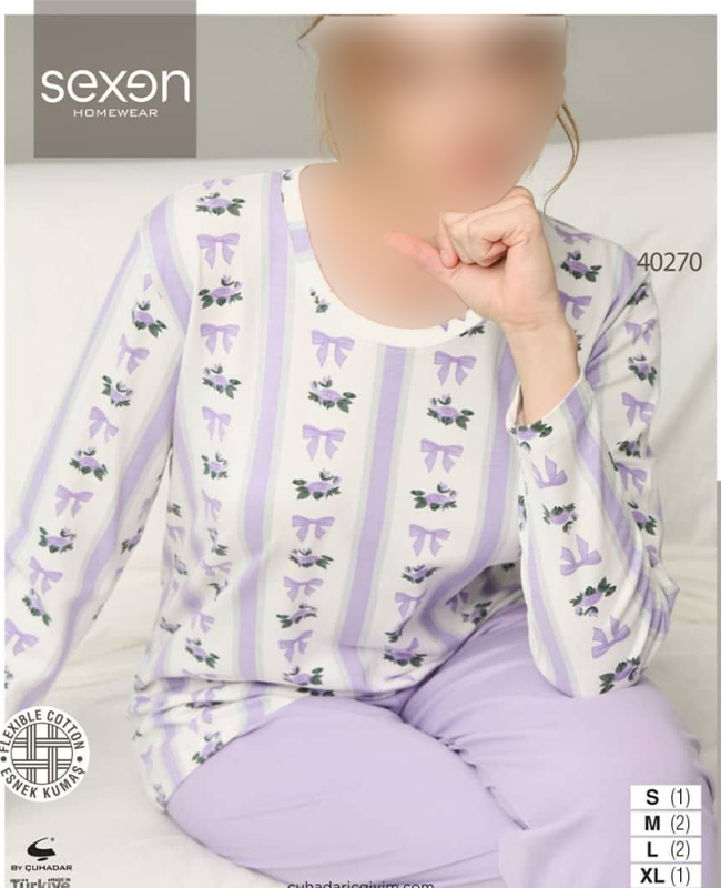 بلوز و شلوار راحتی sexen کد 40270 بلوز و شلوار راحتی sexen کد 40270