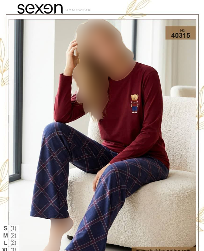 بلوز و شلوار سایز نرمال زنانه sexen کد 40315 بلوز و شلوار سایز نرمال زنانه sexen کد 40315